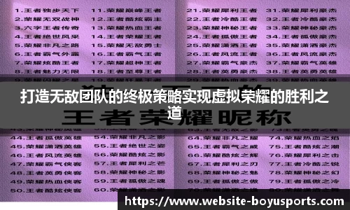 博鱼boyu体育