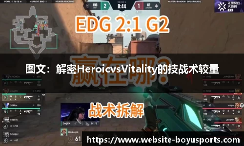 博鱼boyu体育官网