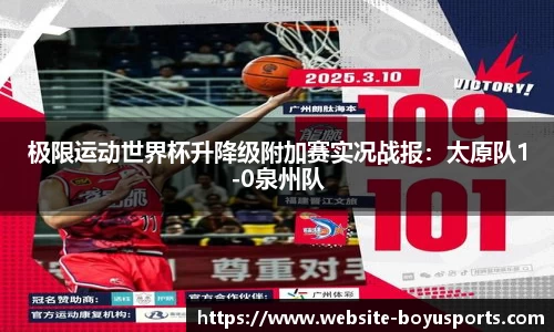 博鱼boyu体育官方网站