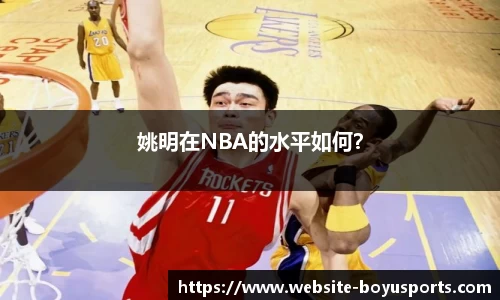 博鱼boyu体育